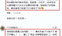 快卖小哥爆料视频大全最新,揭秘电商幕后那些事儿