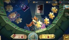 爆料新赛季最新推理之径皮肤,神秘皮肤背后的推理之谜