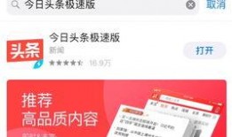 新闻爆料自媒体赚钱嘛,新闻爆料背后的盈利之道