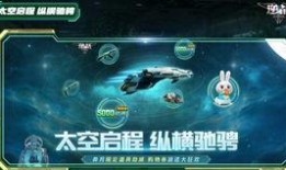 逆战最新爆料新宠物,神秘生物助力战场，全新玩法即将开启