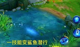 澜技能爆料视频,揭秘神秘英雄的华丽变身