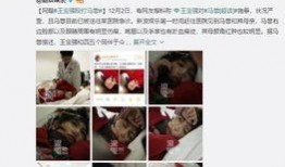 大批小明星爆料事件视频,大批小明星爆料事件视频曝光