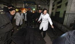 爆料山西煤矿事件视频播放,惊心动魄的生死瞬间