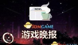 今日游戏爆料新闻,奇幻世界等你探险，今日游戏爆料揭秘